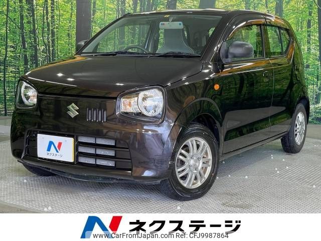 suzuki alto 2016 -SUZUKI--Alto DBA-HA36S--HA36S-279885---SUZUKI--Alto DBA-HA36S--HA36S-279885- image 1