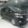 toyota vellfire 2012 -TOYOTA 【札幌 303ﾎ8446】--Vellfire ATH20W--8019201---TOYOTA 【札幌 303ﾎ8446】--Vellfire ATH20W--8019201- image 10