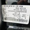 nissan serena 2015 -NISSAN--Serena DAA-HFC26--HFC26-281332---NISSAN--Serena DAA-HFC26--HFC26-281332- image 31