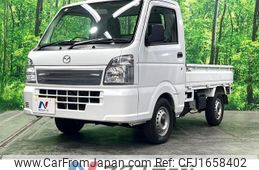 mazda scrum-truck 2021 CFJ1658402