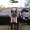 toyota sai 2011 -TOYOTA--SAI DAA-AZK10--AZK10-2045010---TOYOTA--SAI DAA-AZK10--AZK10-2045010- image 3