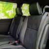 toyota voxy 2021 quick_quick_3BA-ZRR80W_ZRR80-0710558 image 8