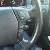 toyota crown 2005 CFJ1580989 image 15