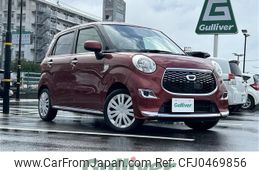 daihatsu cast 2016 -DAIHATSU--Cast DBA-LA250S--LA250S-0073940---DAIHATSU--Cast DBA-LA250S--LA250S-0073940-