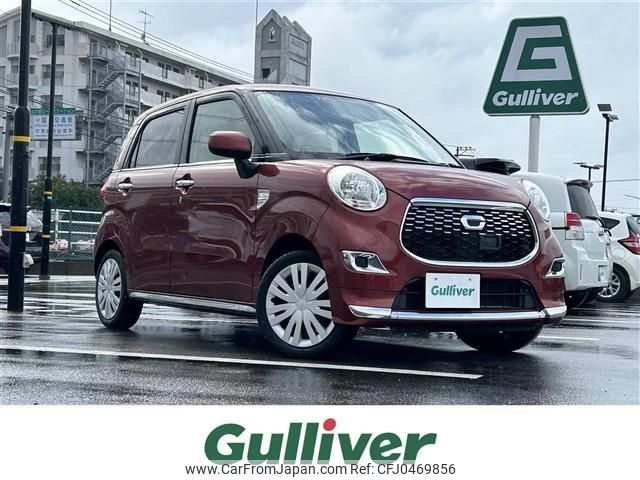 daihatsu cast 2016 -DAIHATSU--Cast DBA-LA250S--LA250S-0073940---DAIHATSU--Cast DBA-LA250S--LA250S-0073940- image 1