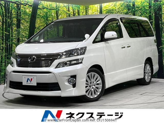 toyota vellfire 2012 quick_quick_ANH25W_ANH25-8039770 image 1
