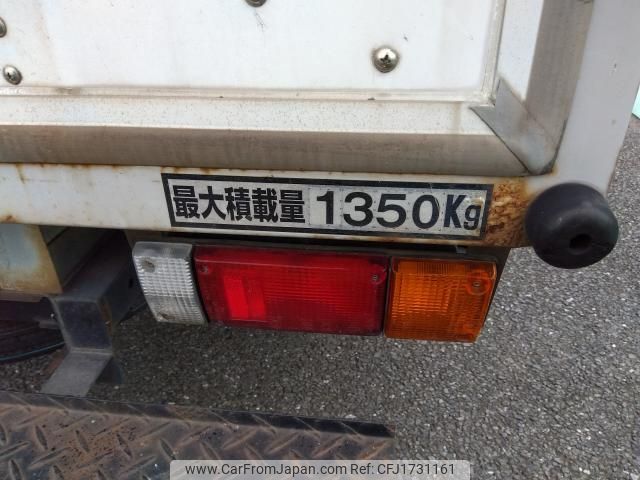 nissan atlas 2016 CFJ1731161 image 2