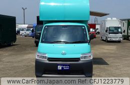 toyota townace-truck 2023 GOO_JP_700040229130250531002