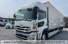 nissan diesel-ud-quon 2017 GOO_NET_EXCHANGE_0401930A30240819W001