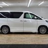 toyota vellfire 2013 -TOYOTA--Vellfire DBA-ANH20W--ANH20-8285480---TOYOTA--Vellfire DBA-ANH20W--ANH20-8285480- image 14