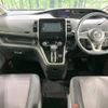 nissan serena 2017 -NISSAN--Serena DAA-GFC27--GFC27-071035---NISSAN--Serena DAA-GFC27--GFC27-071035- image 2