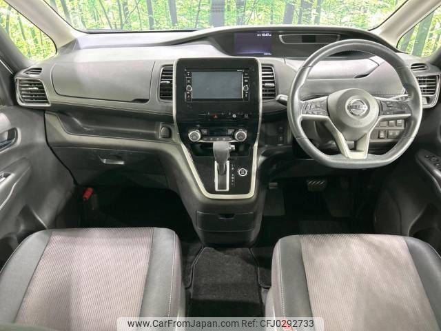 nissan serena 2017 -NISSAN--Serena DAA-GFC27--GFC27-071035---NISSAN--Serena DAA-GFC27--GFC27-071035- image 2