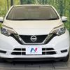 nissan note 2018 -NISSAN--Note DBA-E12--E12-609195---NISSAN--Note DBA-E12--E12-609195- image 15