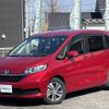 honda freed 2023 -HONDA--Freed 6AA-GB7--GB7-3220547---HONDA--Freed 6AA-GB7--GB7-3220547- image 19