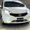 nissan note 2016 -NISSAN 【札幌 532ｾ1038】--Note NE12--106539---NISSAN 【札幌 532ｾ1038】--Note NE12--106539- image 25