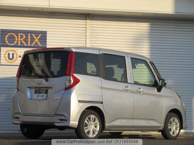 daihatsu thor 2022 CFJ1895398 image 2