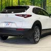 mazda cx-3 2020 -MAZDA--CX-30 3DA-DM8P--DM8P-111906---MAZDA--CX-30 3DA-DM8P--DM8P-111906- image 18