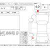 nissan dayz 2019 -NISSAN--DAYZ B43W--B43W-0006224---NISSAN--DAYZ B43W--B43W-0006224- image 4