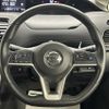 nissan serena 2017 -NISSAN--Serena DAA-GFC27--GFC27-063688---NISSAN--Serena DAA-GFC27--GFC27-063688- image 7