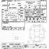 toyota prius 2020 -TOYOTA 【浜松 330ﾊ3812】--Prius ZVW51-6181887---TOYOTA 【浜松 330ﾊ3812】--Prius ZVW51-6181887- image 3