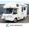 mazda bongo-truck 2015 GOO_NET_EXCHANGE_0901227A30250706W001 image 1
