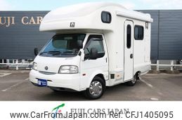 mazda bongo-truck 2015 GOO_NET_EXCHANGE_0901227A30250706W001