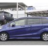 honda freed 2014 -HONDA 【所沢 502ﾐ 81】--Freed DAA-GP3--GP3-1128565---HONDA 【所沢 502ﾐ 81】--Freed DAA-GP3--GP3-1128565- image 20