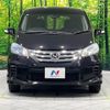 honda freed 2012 CFJ0257162 image 16