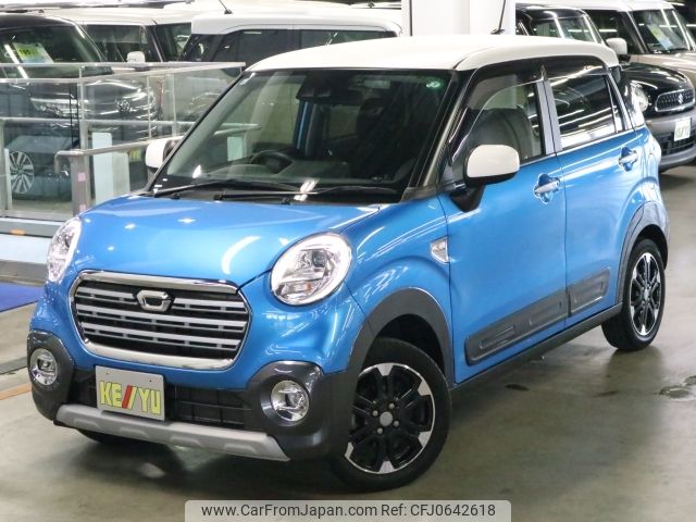 daihatsu cast 2019 -DAIHATSU--Cast DBA-LA250S--LA250S-0173351---DAIHATSU--Cast DBA-LA250S--LA250S-0173351- image 1