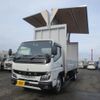 mitsubishi-fuso canter 2023 -MITSUBISHI--Canter 2RG-FEAV0--FEAV0-602025---MITSUBISHI--Canter 2RG-FEAV0--FEAV0-602025- image 1