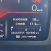 honda civic 2024 -HONDA--Civic 6BA-FL5--FL5-1103087---HONDA--Civic 6BA-FL5--FL5-1103087- image 21
