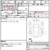 nissan note 2021 quick_quick_6AA-E13_E13-011916 image 16