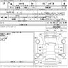 honda shuttle 2016 CFJ1814798 image 3