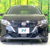 nissan note 2023 -NISSAN--Note 6AA-E13--E13-224303---NISSAN--Note 6AA-E13--E13-224303- image 14