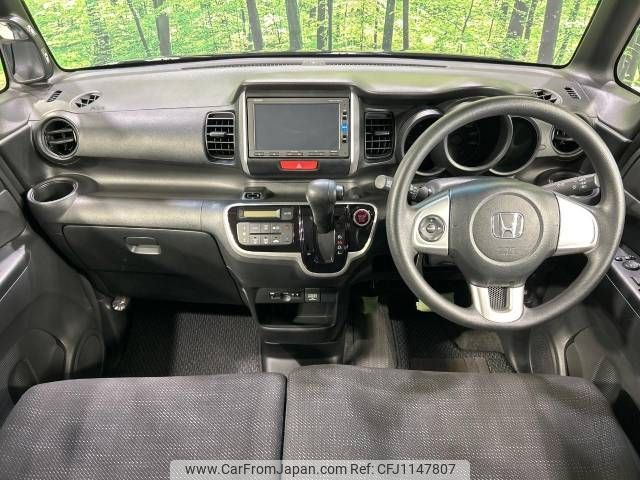 honda n-box 2016 -HONDA--N BOX DBA-JF1--JF1-1874928---HONDA--N BOX DBA-JF1--JF1-1874928- image 2