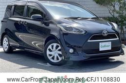 toyota sienta 2016 -TOYOTA--Sienta DBA-NSP170G--NSP170-7073238---TOYOTA--Sienta DBA-NSP170G--NSP170-7073238-