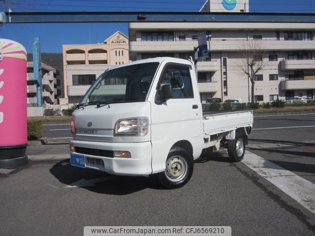 daihatsu hijet-truck 2000 -DAIHATSU--Hijet Truck S200P--0052380---DAIHATSU--Hijet Truck S200P--0052380- image 1