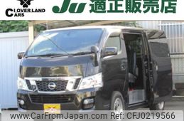 nissan caravan-van 2013 -NISSAN--Caravan Van LDF-VW2E26--VW2E26-005443---NISSAN--Caravan Van LDF-VW2E26--VW2E26-005443-