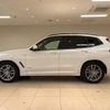 bmw x3 2018 quick_quick_TX20_WBATX32080LB25575 image 7