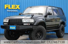 toyota land-cruiser-wagon 1994 -TOYOTA--Land Cruiser Wagon E-FZJ80G--FZJ80-0064240---TOYOTA--Land Cruiser Wagon E-FZJ80G--FZJ80-0064240-