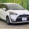 toyota sienta 2017 -TOYOTA--Sienta DAA-NHP170G--NHP170-7104763---TOYOTA--Sienta DAA-NHP170G--NHP170-7104763- image 17