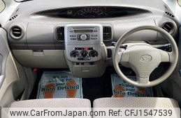 daihatsu tanto 2012 CFJ1547539