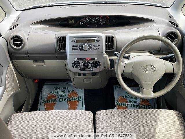 daihatsu tanto 2012 CFJ1547539 image 1