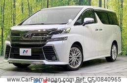 toyota vellfire 2015 quick_quick_AGH30W_AGH30-0028060