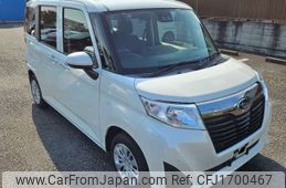 subaru justy 2020 CFJ1700467