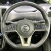 nissan serena 2020 -NISSAN--Serena DAA-HFC27--HFC27-066385---NISSAN--Serena DAA-HFC27--HFC27-066385- image 12