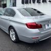 bmw 5-series 2014 -BMW--BMW 5 Series LDA-FW20--WBA5C32050D600241---BMW--BMW 5 Series LDA-FW20--WBA5C32050D600241- image 19