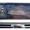 lexus is 2023 -LEXUS--Lexus IS 6AA-AVE30--AVE30-5096097---LEXUS--Lexus IS 6AA-AVE30--AVE30-5096097- image 15