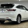 toyota harrier 2019 quick_quick_DBA-ZSU60W_ZSU60-0173428 image 15