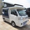 daihatsu hijet-truck 2024 GOO_JP_700056143030240810001 image 32